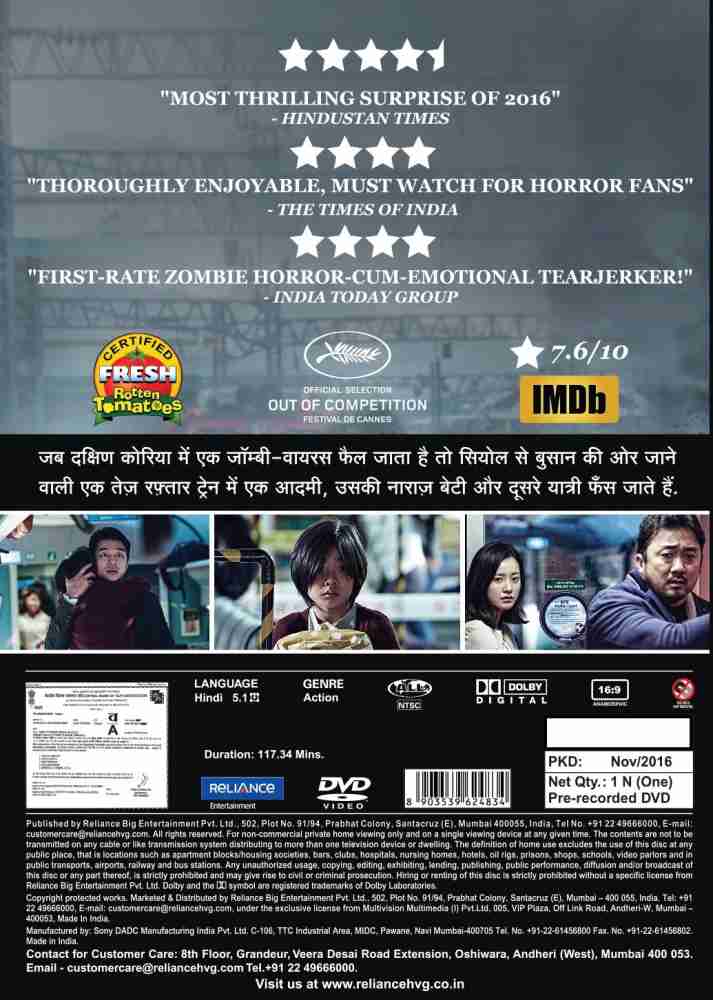 Train to busan full movie in on sale hindi watch online