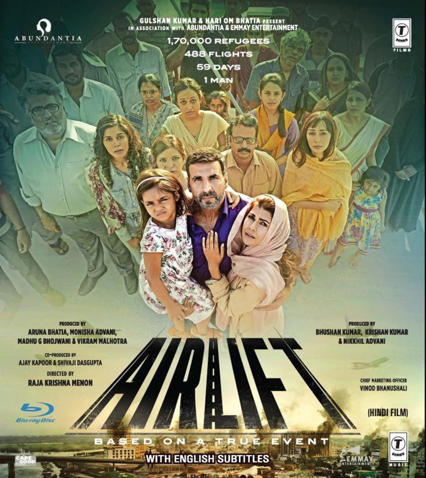 AIRLIFT Price in India Buy AIRLIFT online at Flipkart