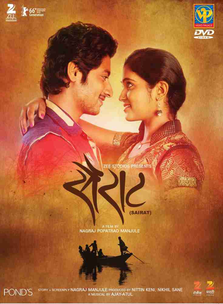 SAIRAT Price in India Buy SAIRAT online at Flipkart