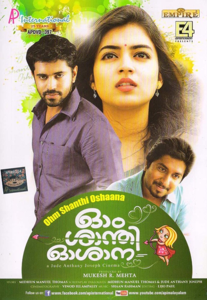 Ohm Shanthi Oshaana DVD Price in India Buy Ohm Shanthi Oshaana