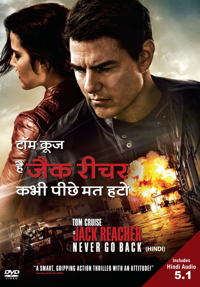 Jack reacher full 2025 movie in hindi online