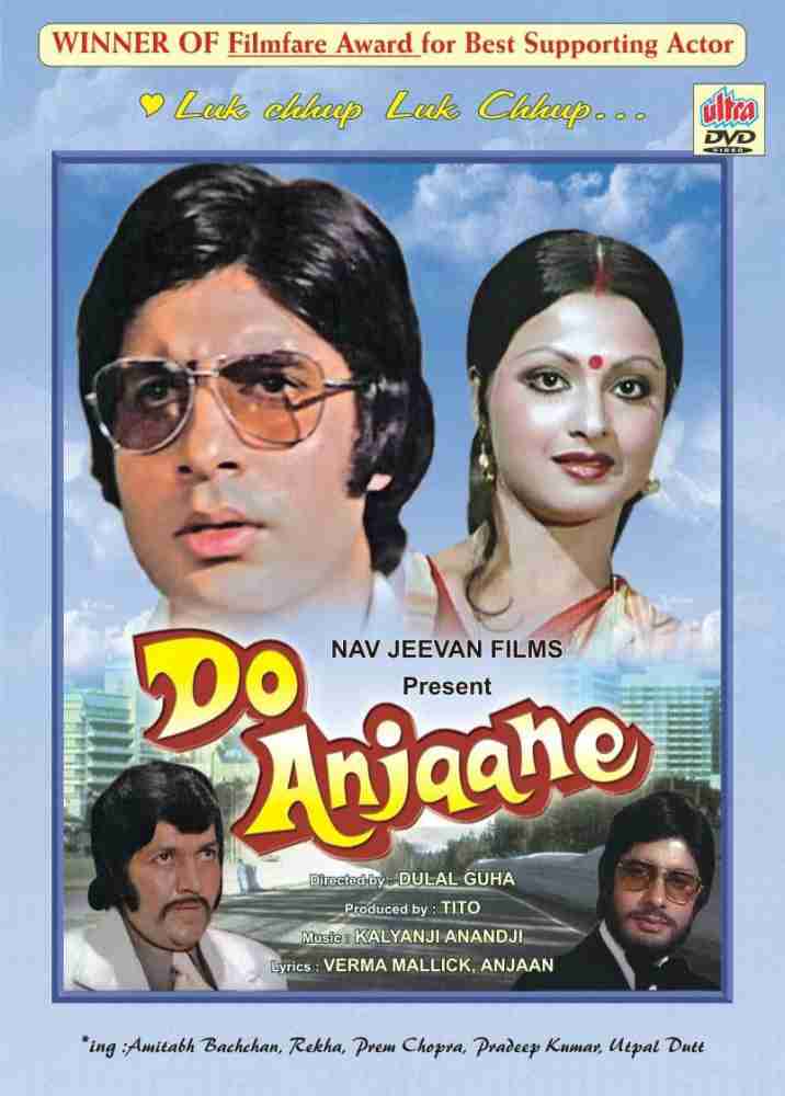 Do Anjaane Hindi Movie DVD Price in India Buy Do Anjaane Hindi