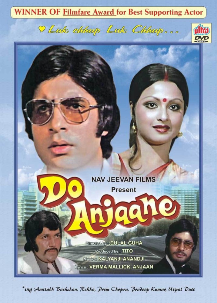 Do Anjaane Hindi Movie DVD Price in India Buy Do Anjaane Hindi