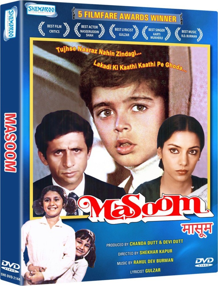 Masoom DVD Price in India Buy Masoom DVD online at Flipkart