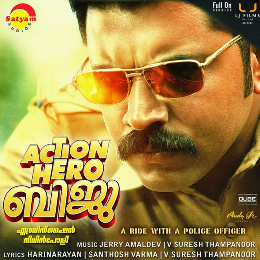Saturday Night To Action Hero Biju 2 Here s A Look At 41 OFF