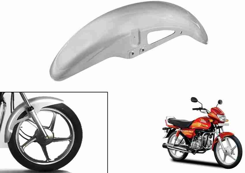 Hf deluxe shop front mudguard price