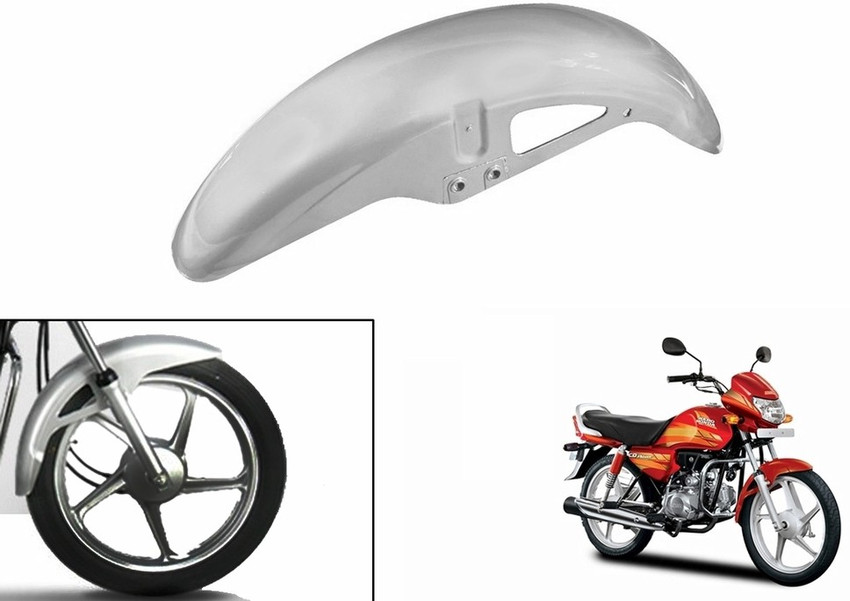 Hf deluxe bike 2025 front mudguard price