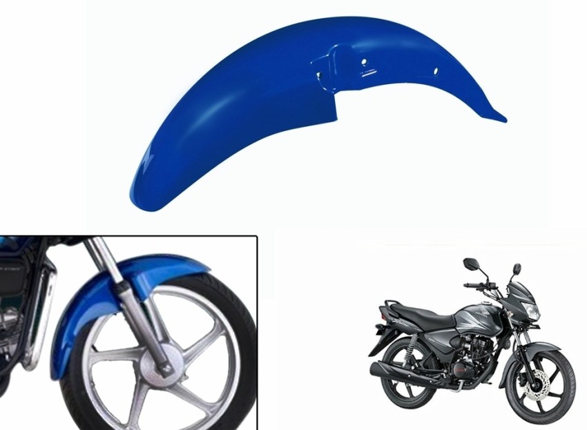 honda cb shine 125cc front mudguard price