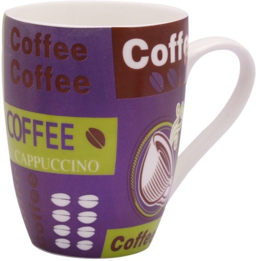 Glasified Lavazza Purple Coffee Ceramic Coffee Mug Price in India - Buy  Glasified Lavazza Purple Coffee Ceramic Coffee Mug online at