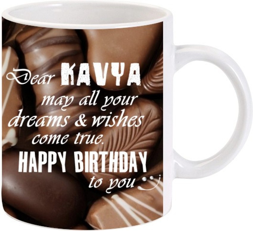 Buy Huppme Happy Birthday Kavya Inner Black Coffee Name Mug Online at Low  Prices in India - Amazon.in
