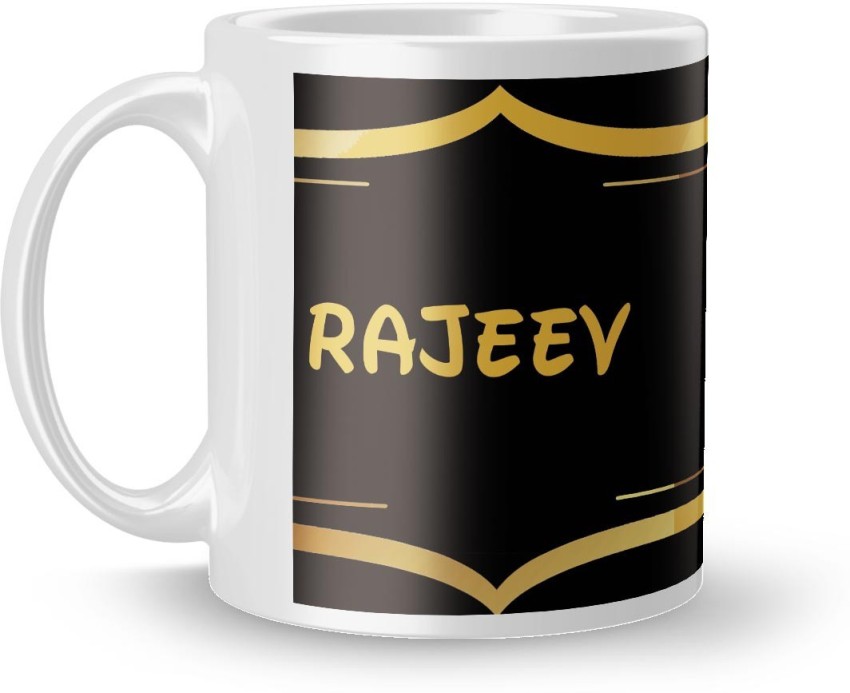 Rajeev : Name images and photos - wallpaper, Whatsapp DP