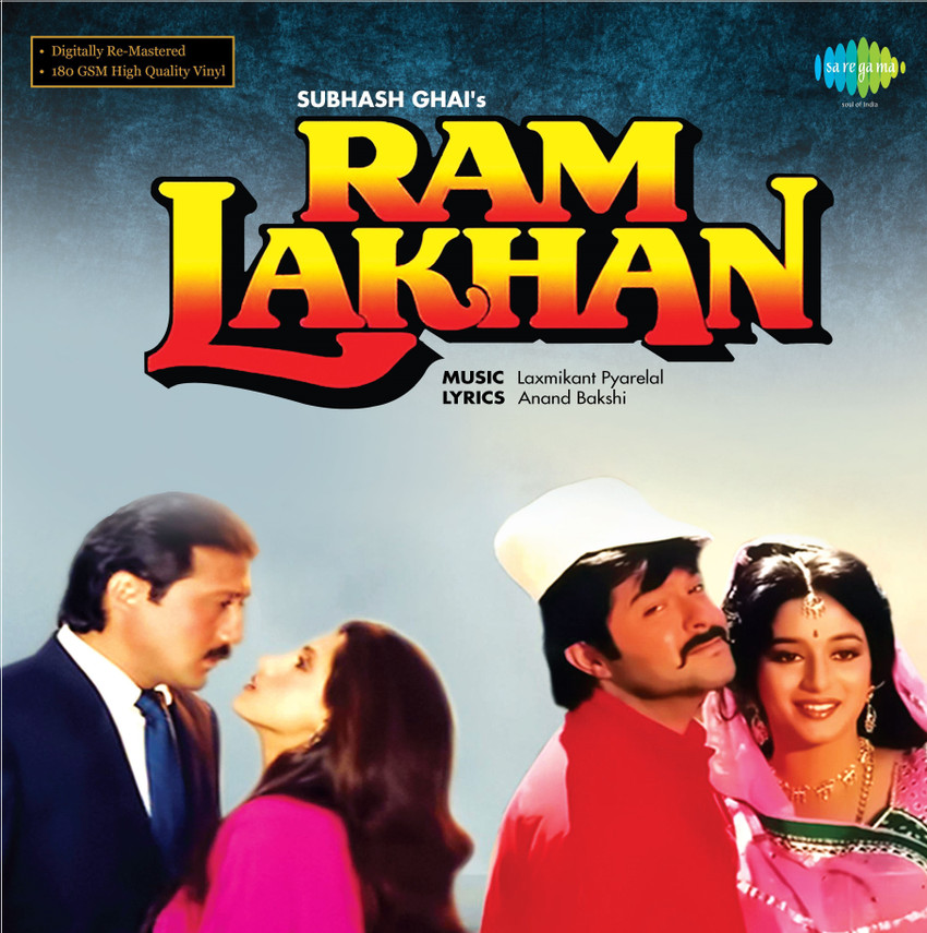RECORD RAM LAKHAN Vinyl Standard Edition Price in India Buy
