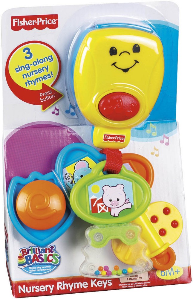 Fisher Price - Activities Keys