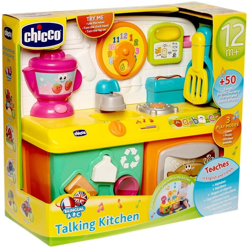 Chicco store kitchen set