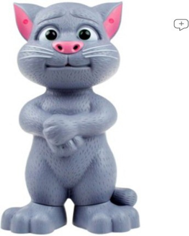 Econ Big Size Talking Tom With Unique Features Big Size Talking Tom With Unique Features Buy Tom Cat toys in India. shop for Econ products in India. Flipkart