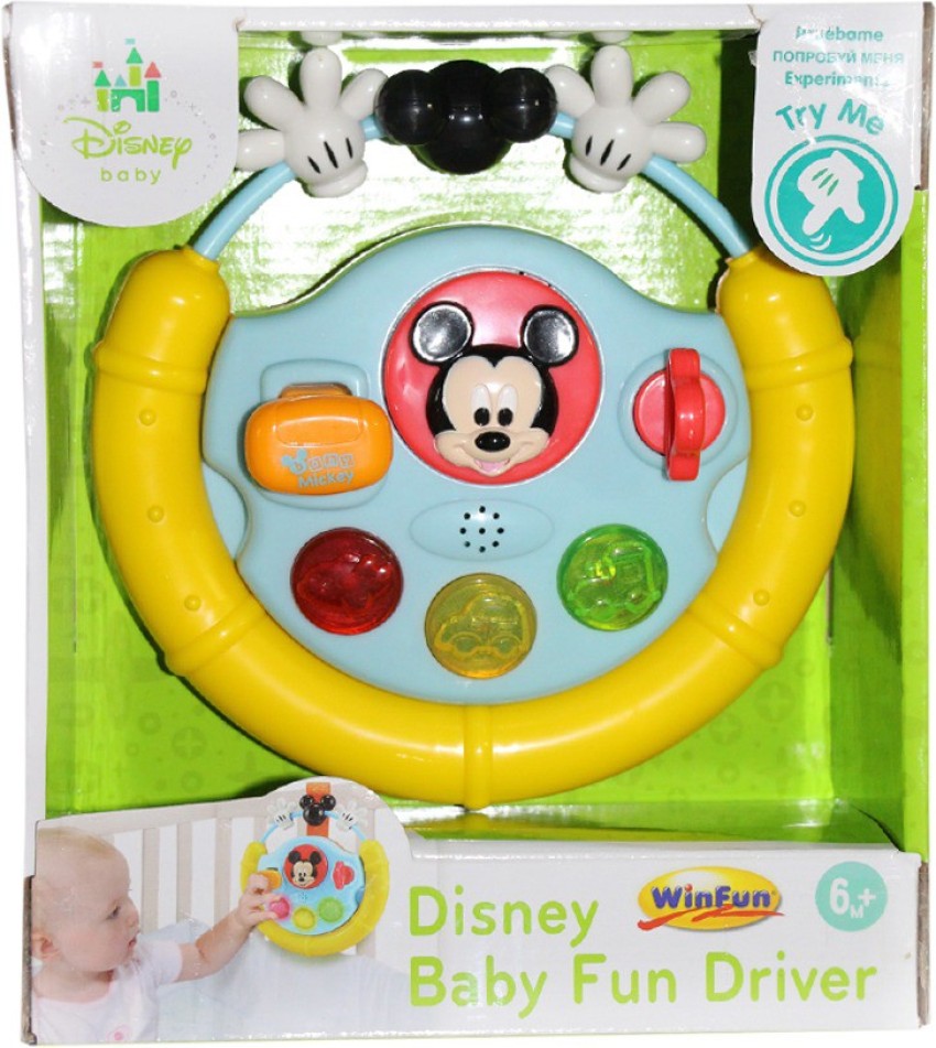 Fun interactive toy has a mouse that will sway on top.