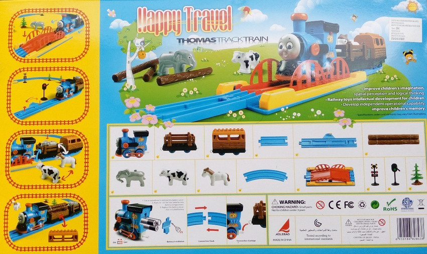 Thomas the new arrivals train travel set