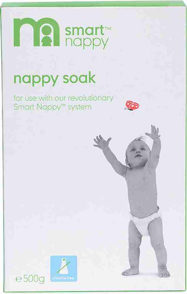Mothercare hotsell smart nappy