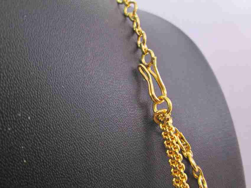 Sona hot sale chain rate