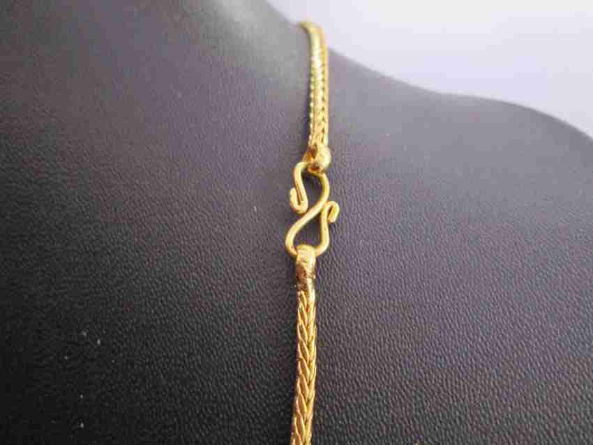 Sona on sale chain price