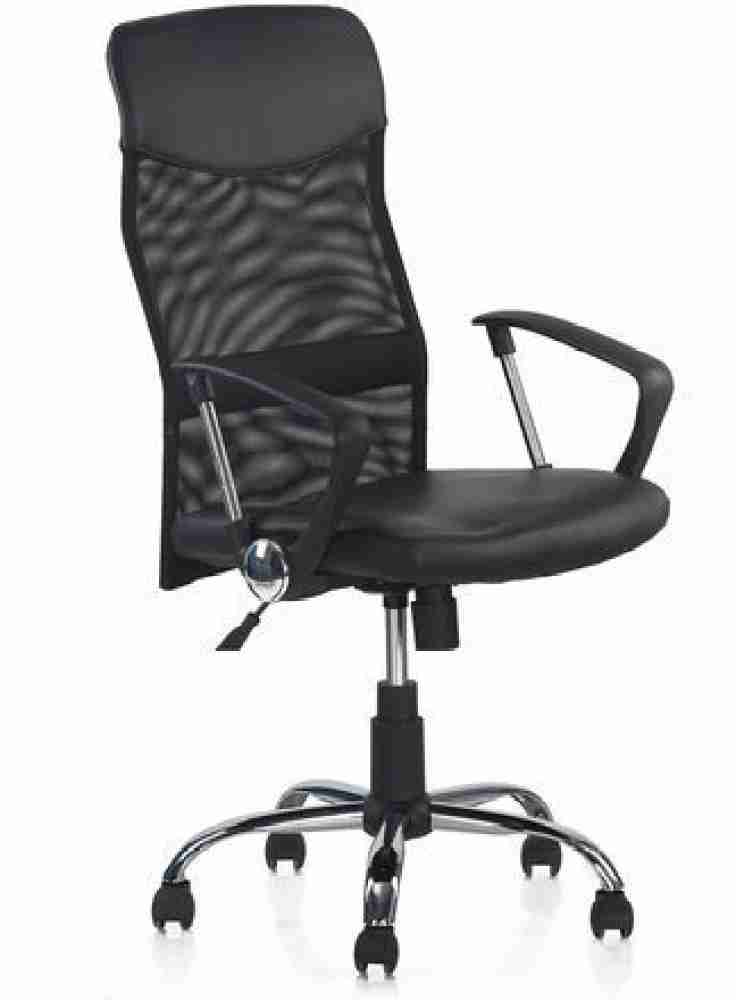 Nilkamal discount mesh chair