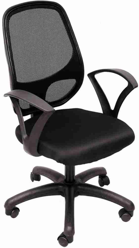 Wire netted office chair hot sale