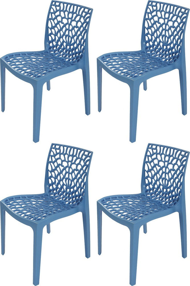 Plastic chairs shop supreme online