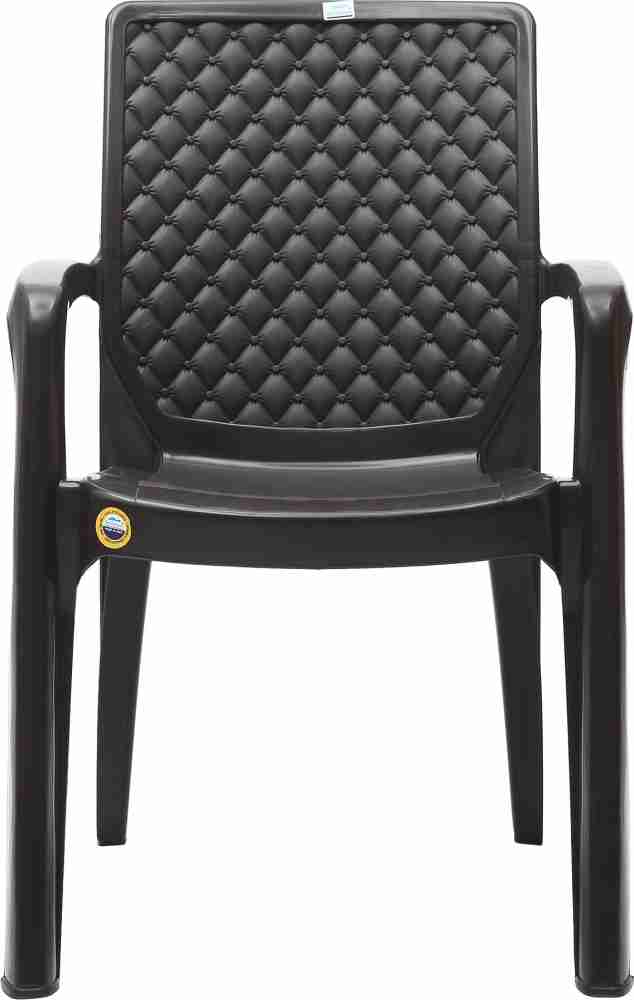 Neelgagan chair best sale