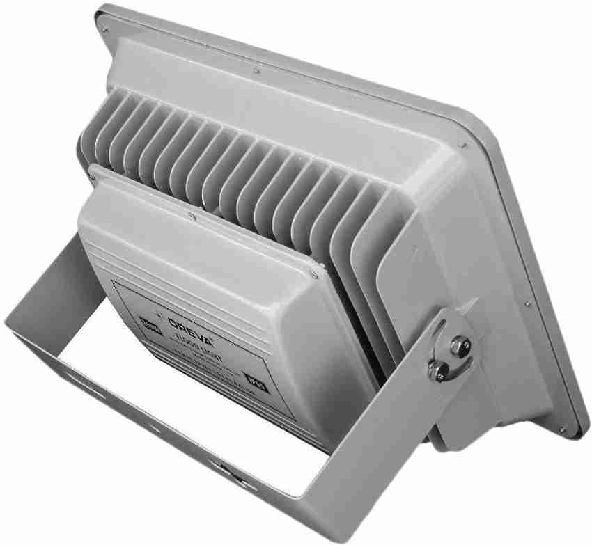 Oreva flood light 200w sale