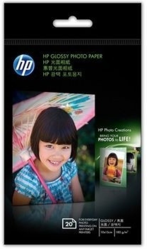 HP Premium Plus Glossy Photo Inkjet Paper - 25 pack