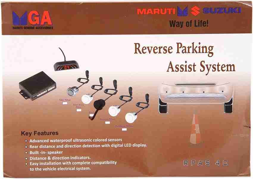Mga reverse clearance parking camera
