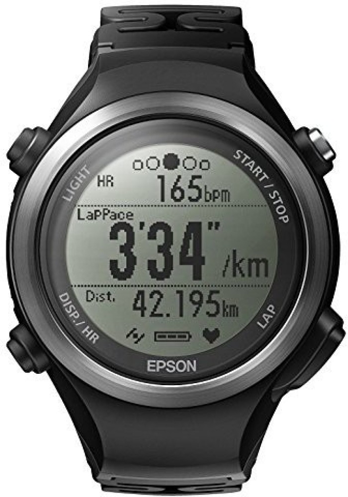 Epson running watch sale