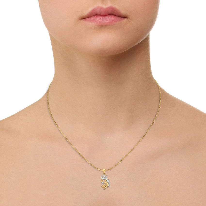 Pcj gold shop chain