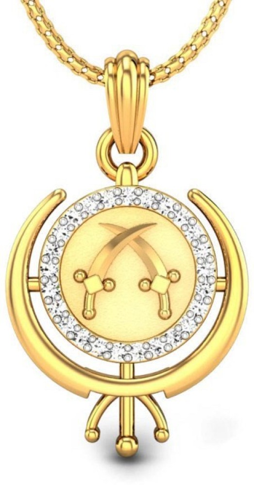 Waheguru deals gold pendant