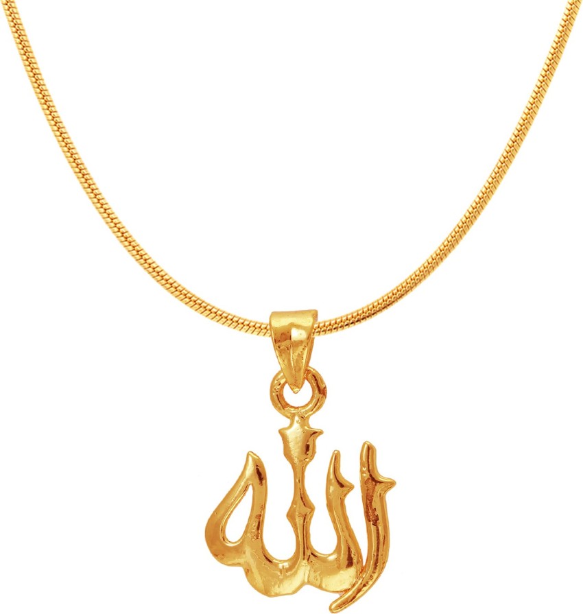 Gold plated allah on sale necklace