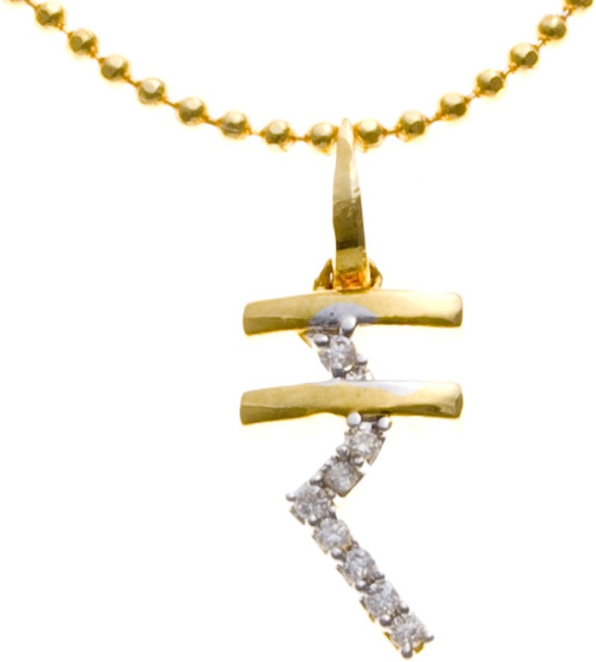 Gold necklace price in clearance indian rupees