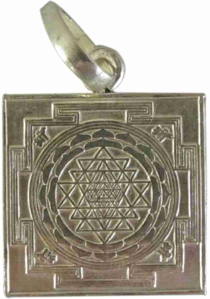 GALAXY Shree Yantra Silver Pendant Price in India Buy GALAXY Shree Yantra Silver Pendant Online at Best Prices in India Flipkart