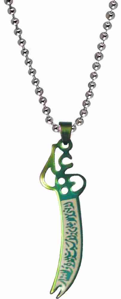Zulfiqar store sword locket