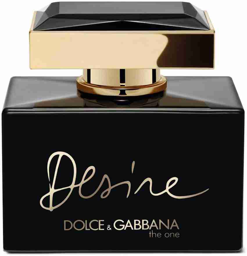 Dg desire 2025