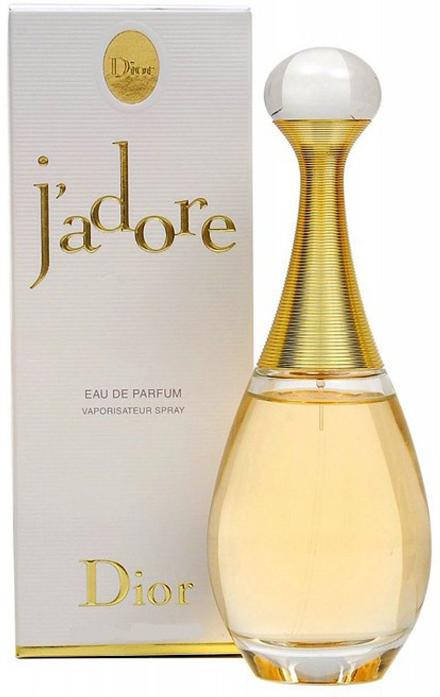 Jadore 150 clearance