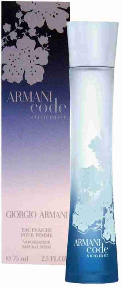 Armani code shop summer edition