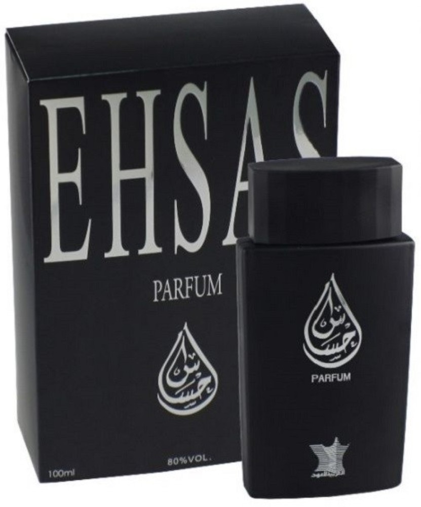 Buy arabian oud Ehsas EDP Eau de Parfum 100 ml Online In India