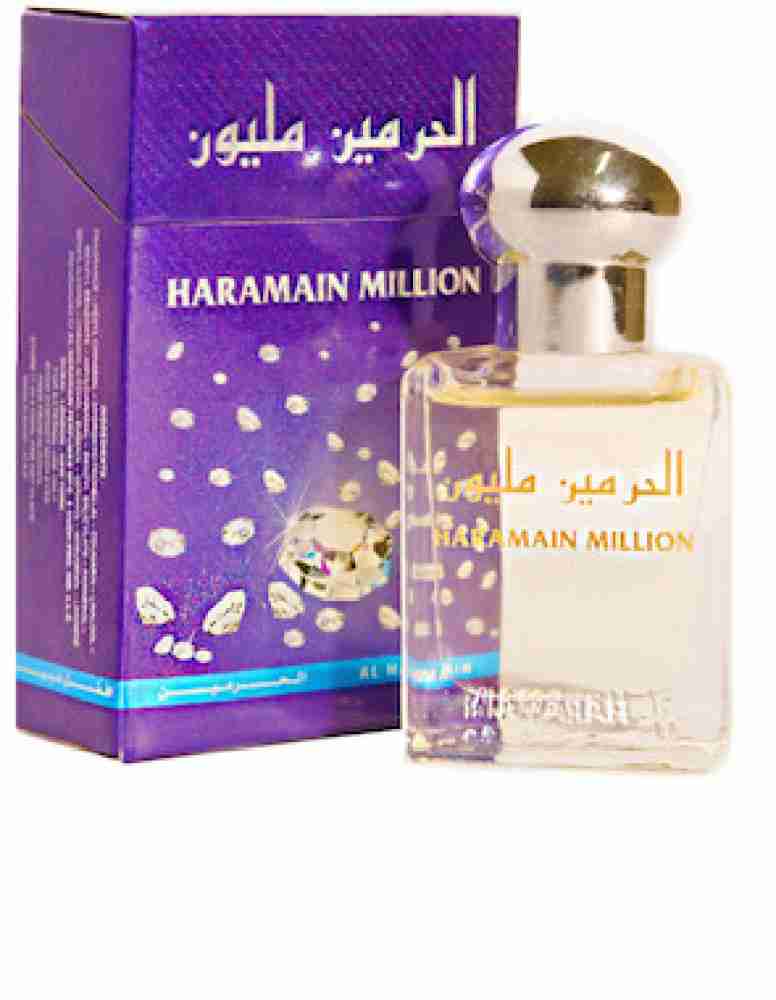 Haramain million best sale