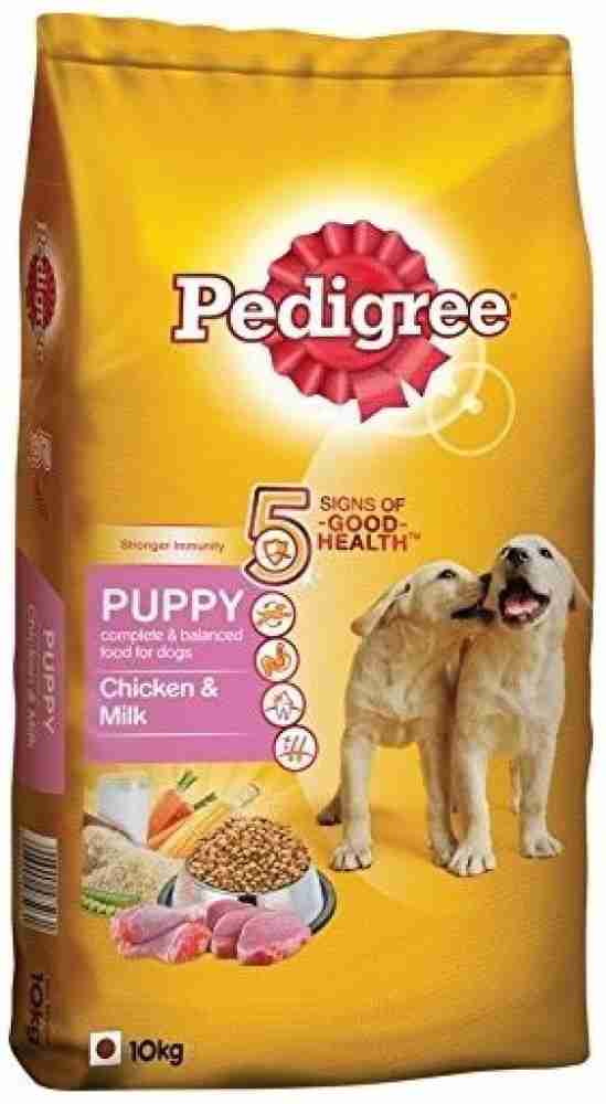 Pedigree puppy 2025 10kg price