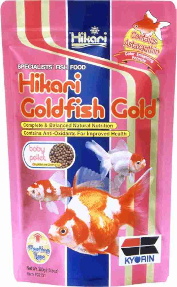 Hikari sales goldfish food