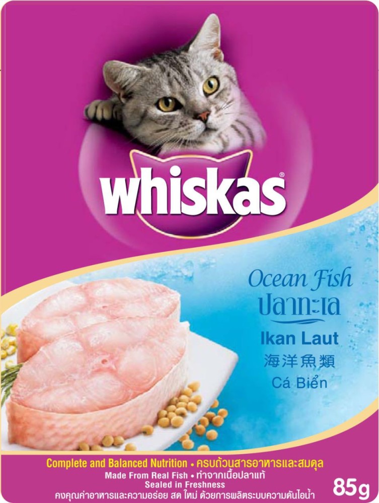 Whiskas creamy 2024 soup fish