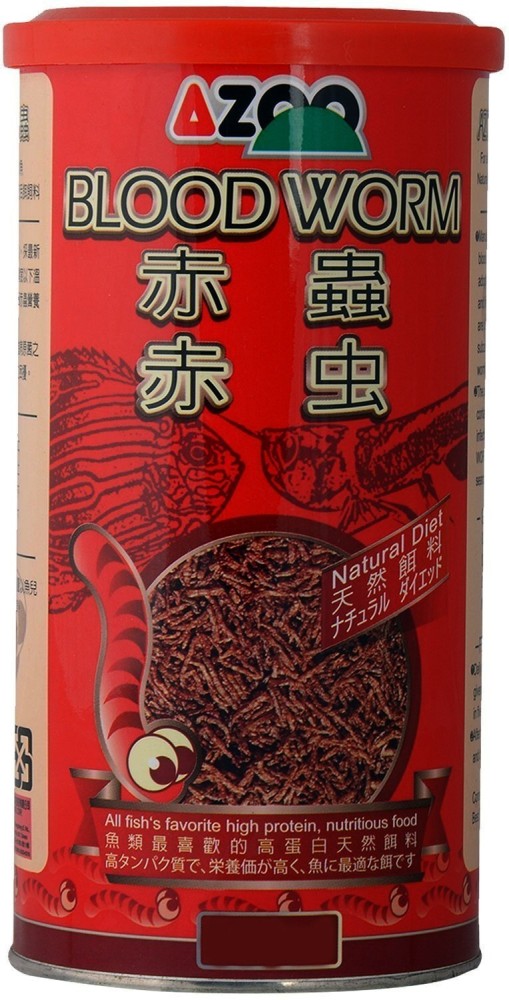 AZOO BLOOD WORMS Fish 0.9 l Dry Young Fish Food Price in India