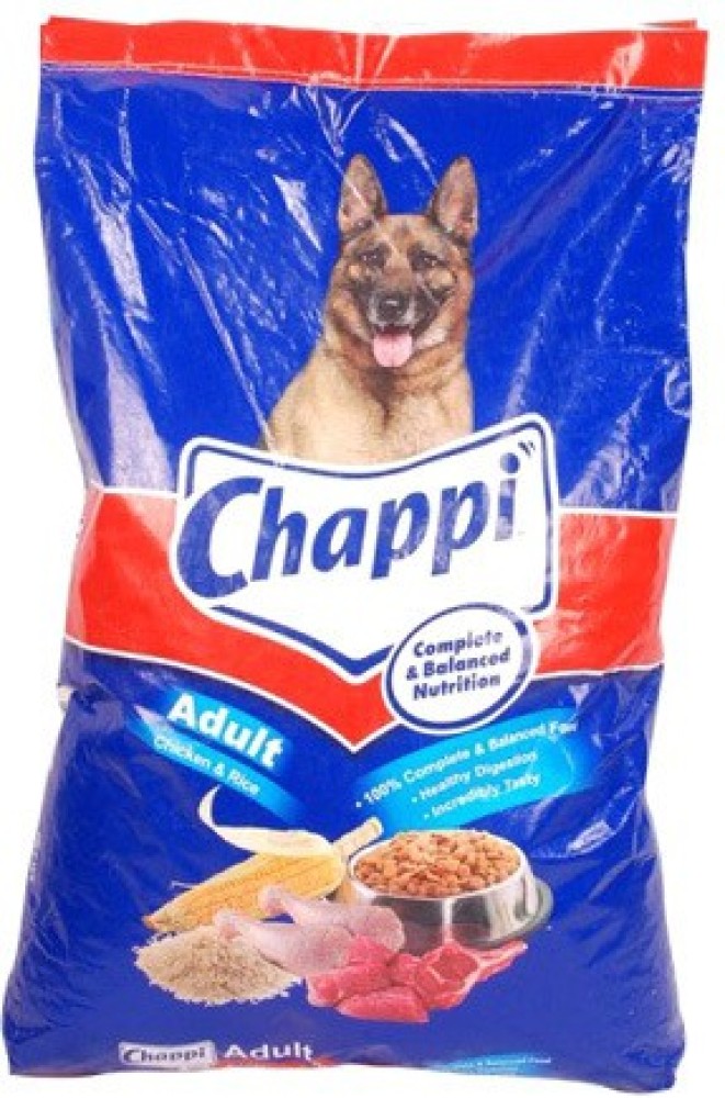 Pedigree chappi 2025