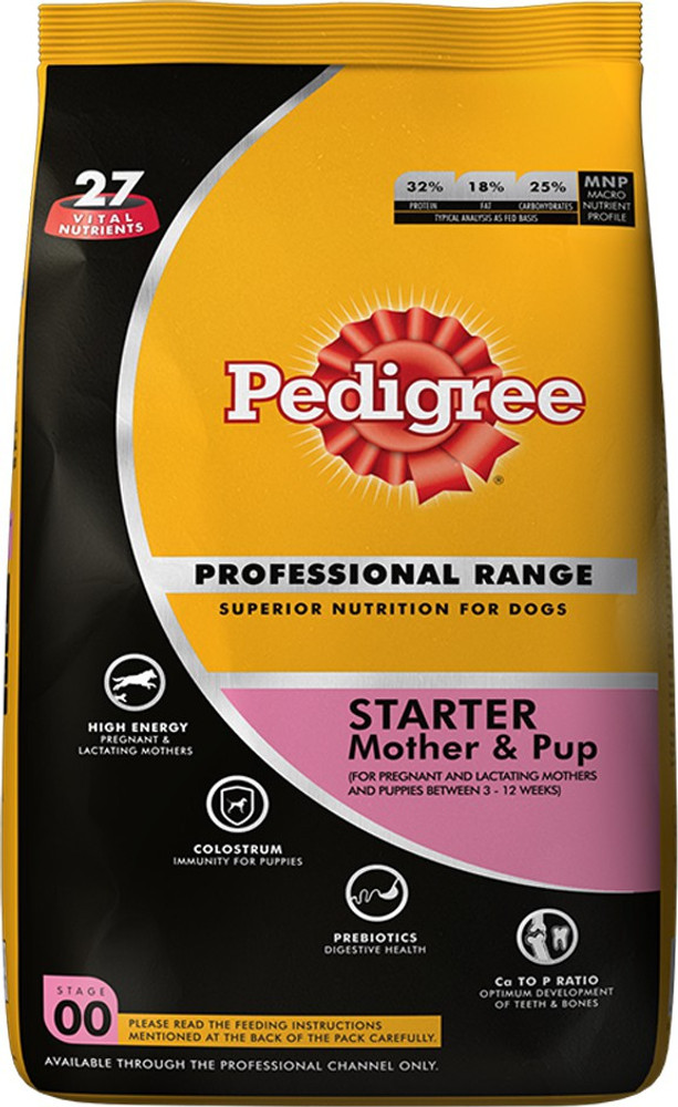 Pedigree puppy shop starter pack price