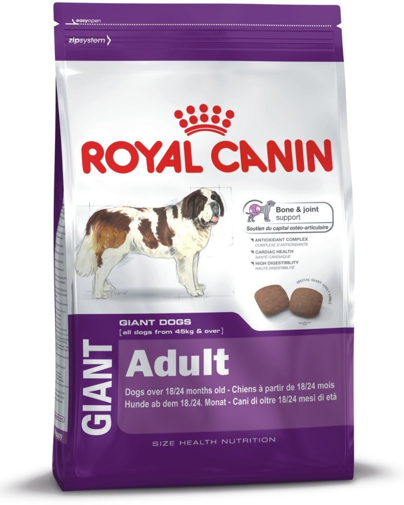 Royal canin outlet flipkart